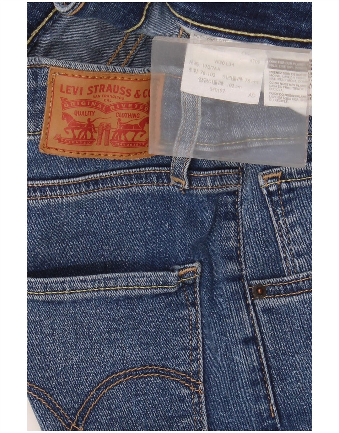Damskie jeansy Levi's Skinny W30 L26 Niebieskie
