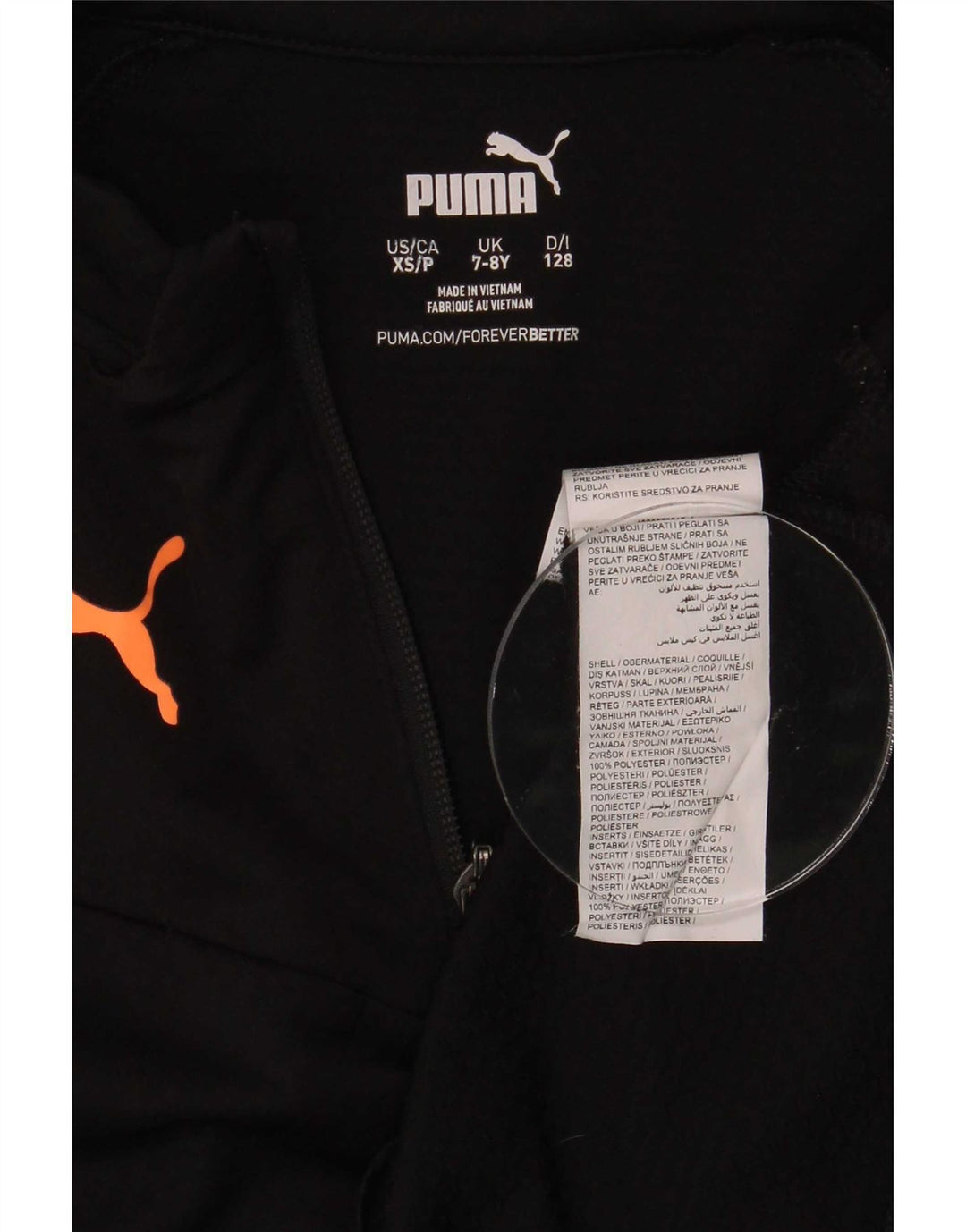 Chłopięcy dres Puma z zamkiem błyskawicznym na szyi, 7-8 lat, czarny poliester