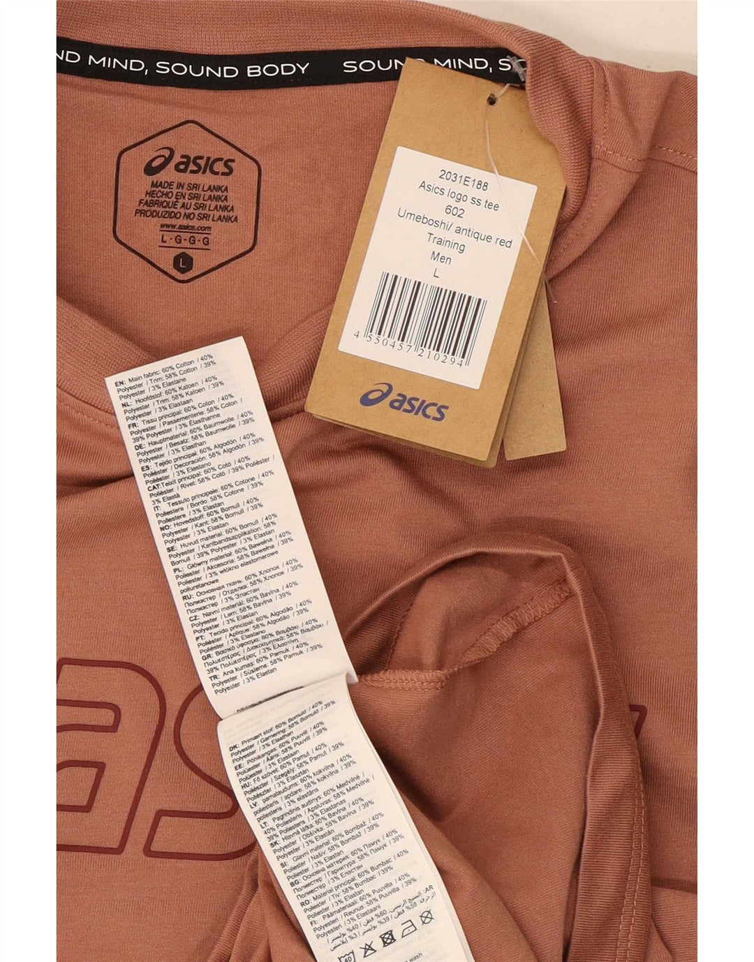 Męska koszulka z grafiką Asics, duża, brązowa, bawełniana