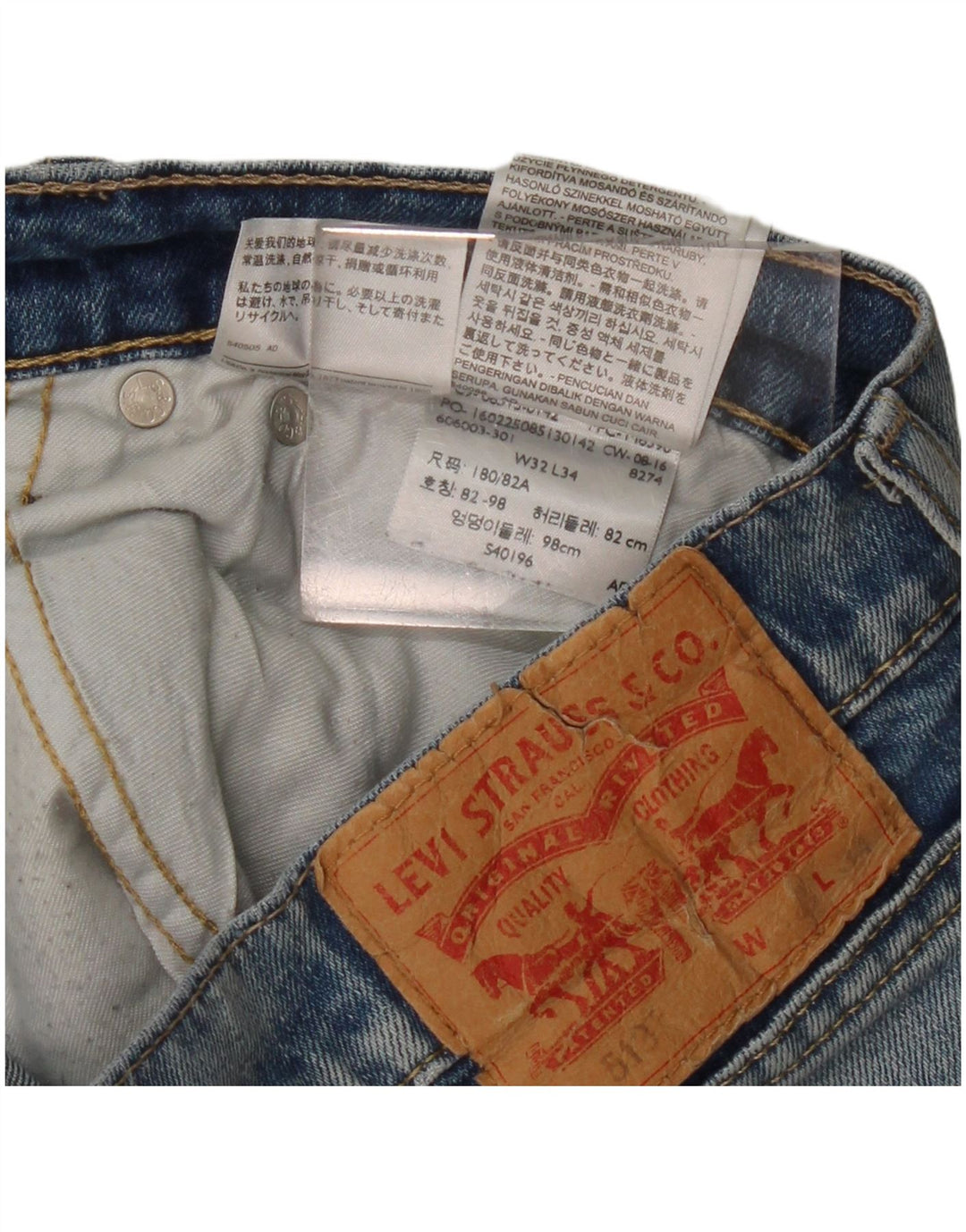 Męskie jeansy obcisłe LEVI'S 510 W32 L34 Niebieska bawełna