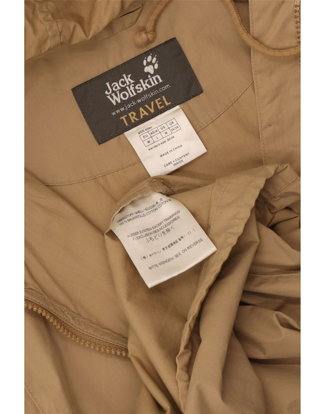Męska kurtka bomber z kapturem Jack Wolfskin, UK 36/38, średni beż