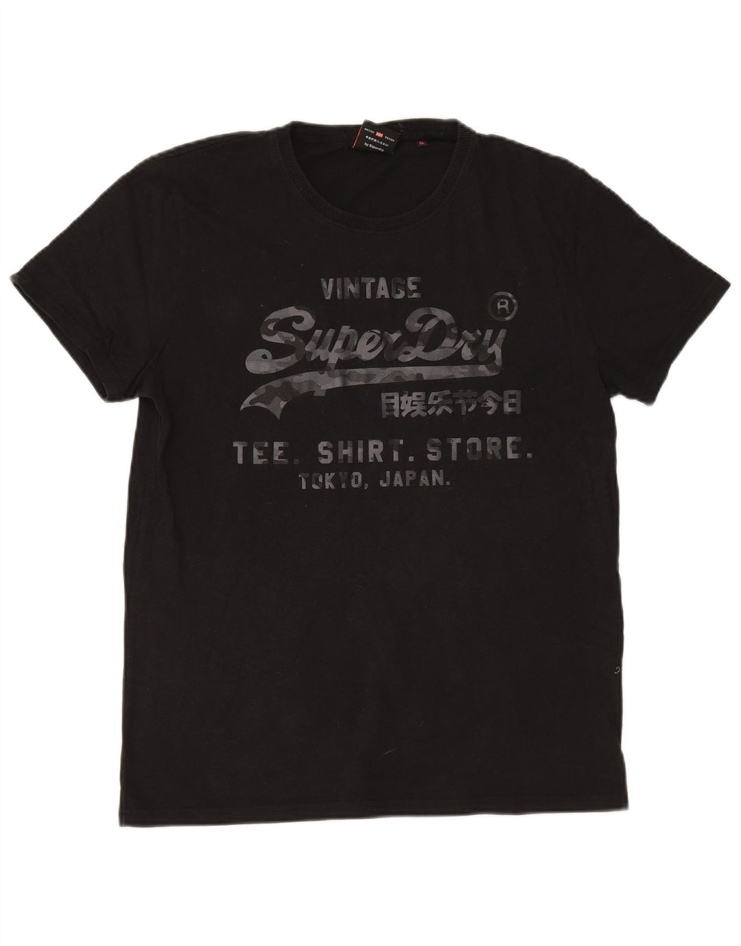 Męski T-shirt Superdry z grafiką, XL, czarny