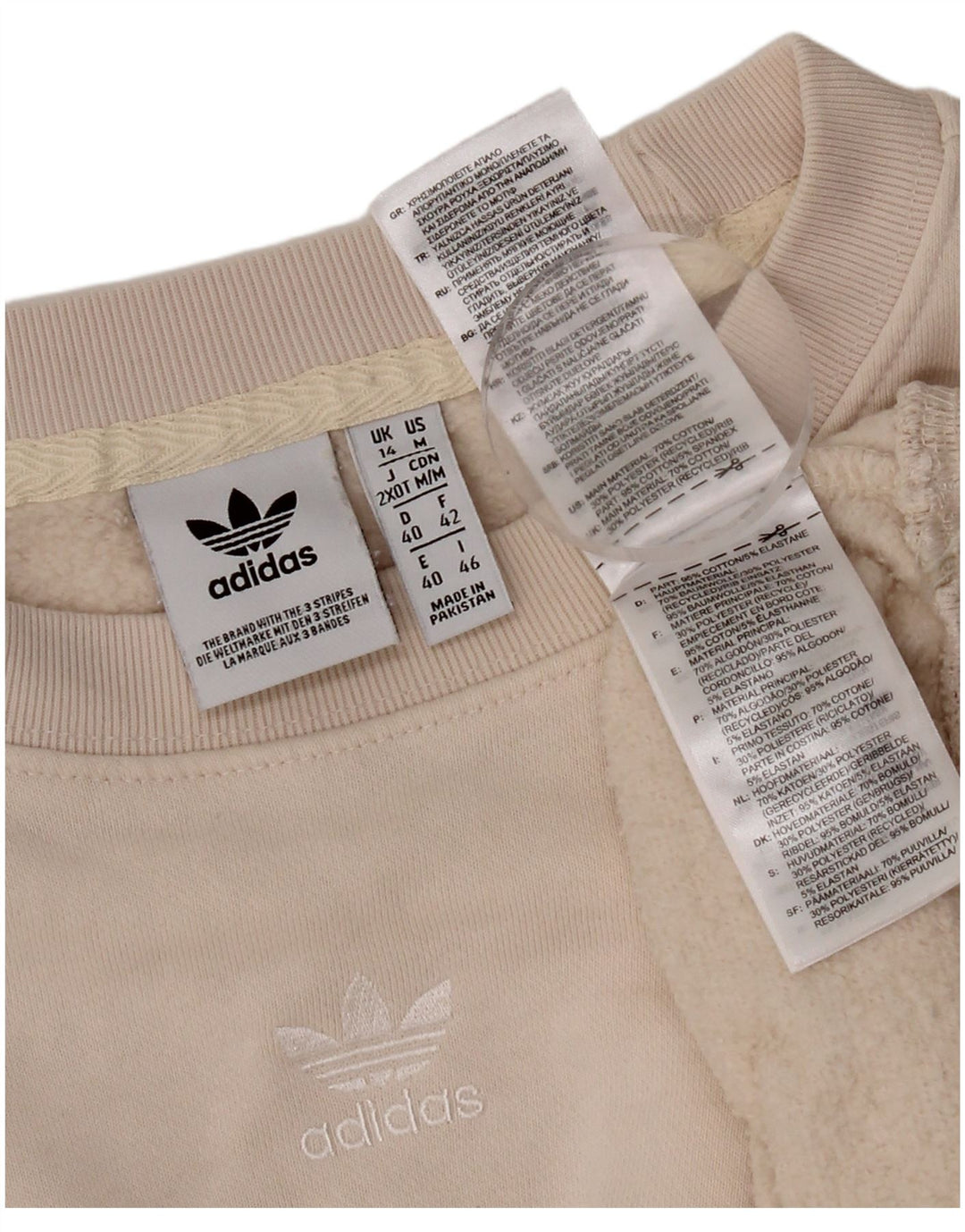Bluza damska Adidas Crop Oversized Sweter UK 14 Średnia beżowa bawełna