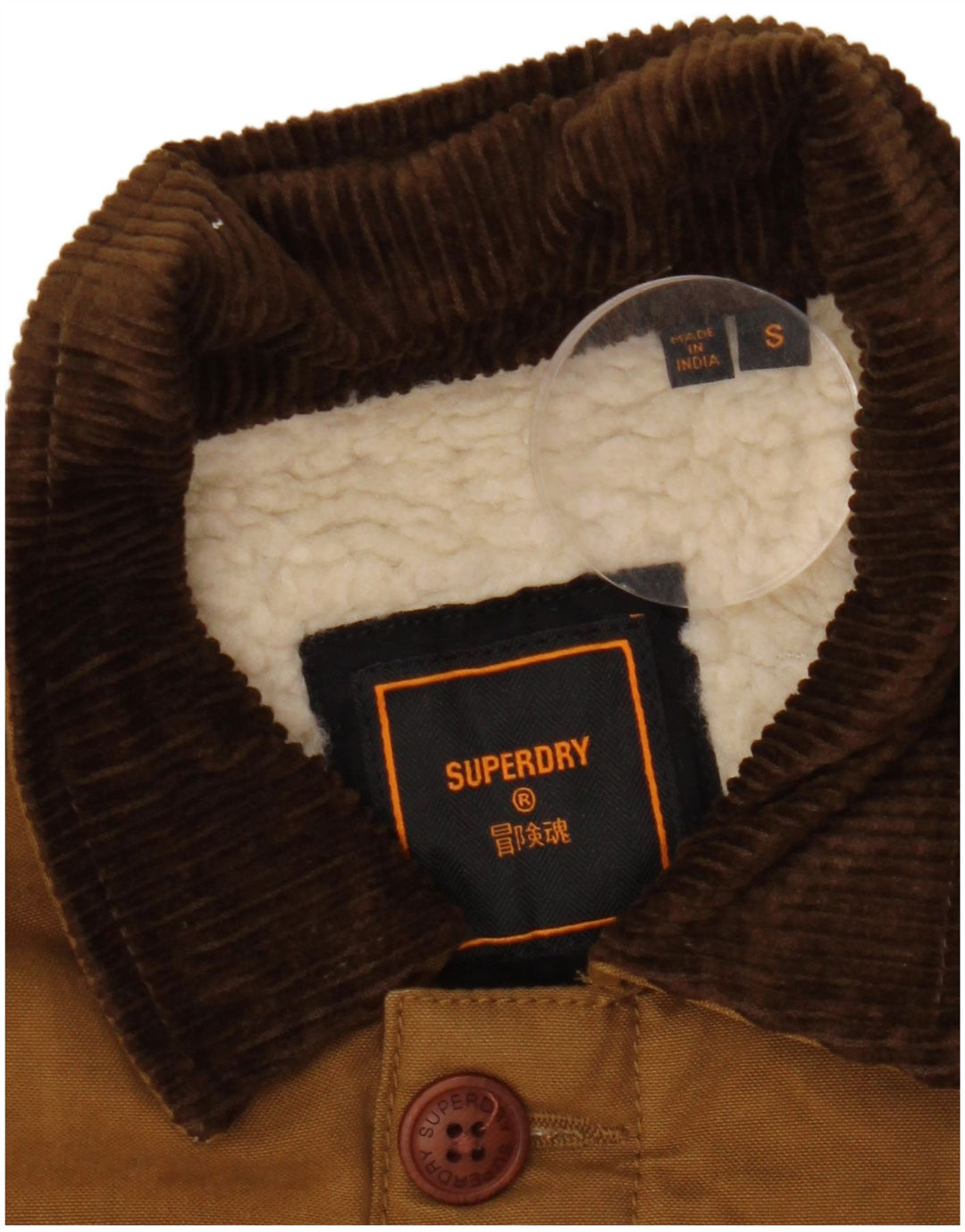 Męska kurtka wiatrówka Superdry UK 36, mały, brązowy poliester