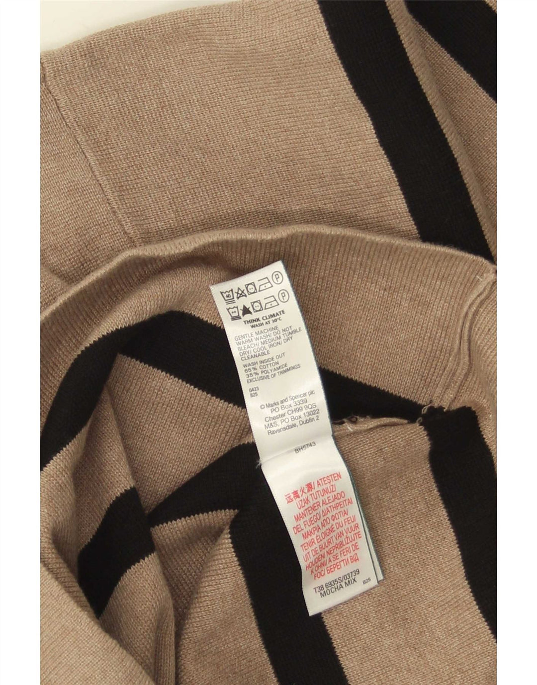 Marks & Spencer Damski sweter z okrągłym dekoltem UK 12 w średnie beżowe paski