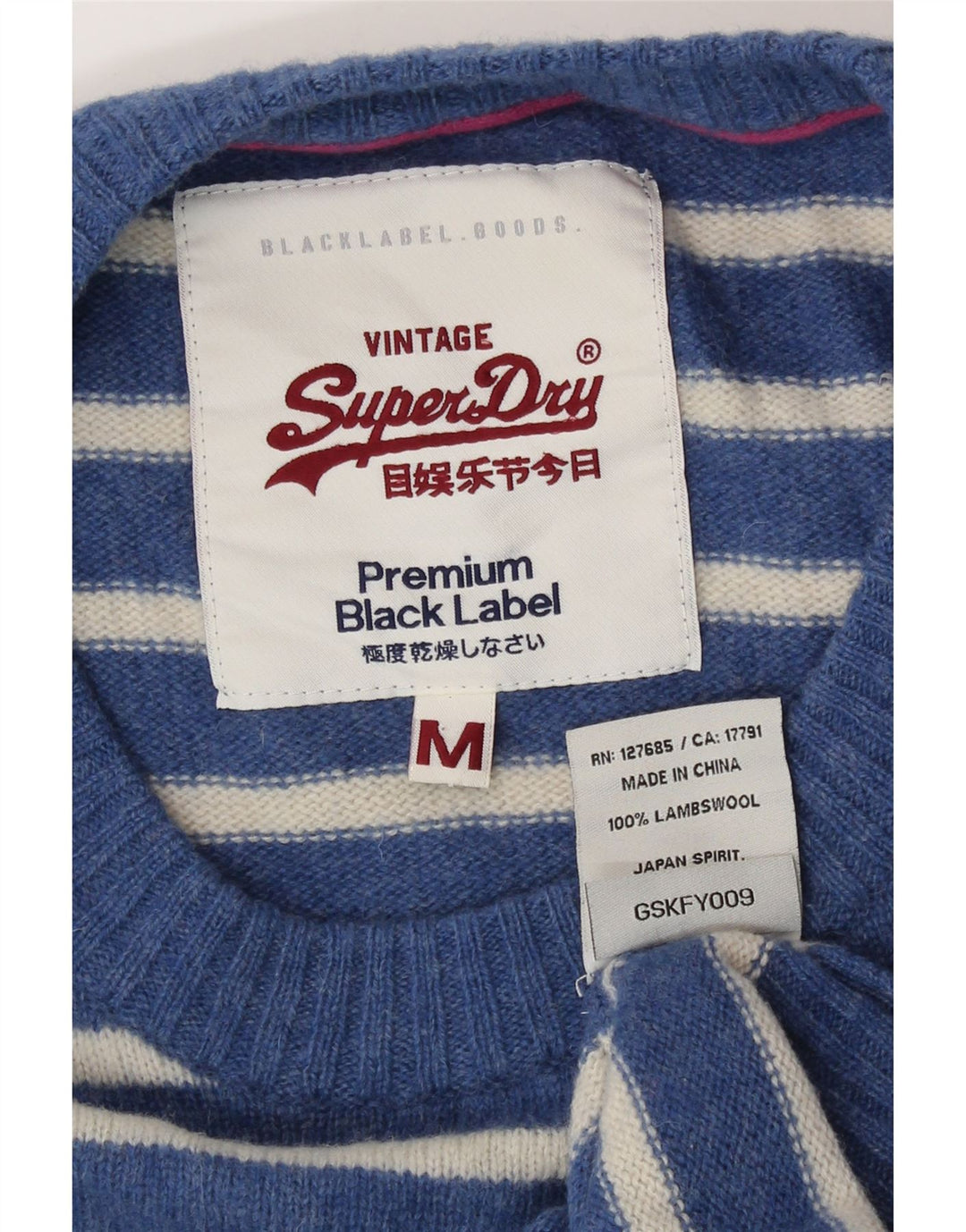Damski sweter Superdry z dekoltem w łódkę, UK 12, średnie niebieskie paski