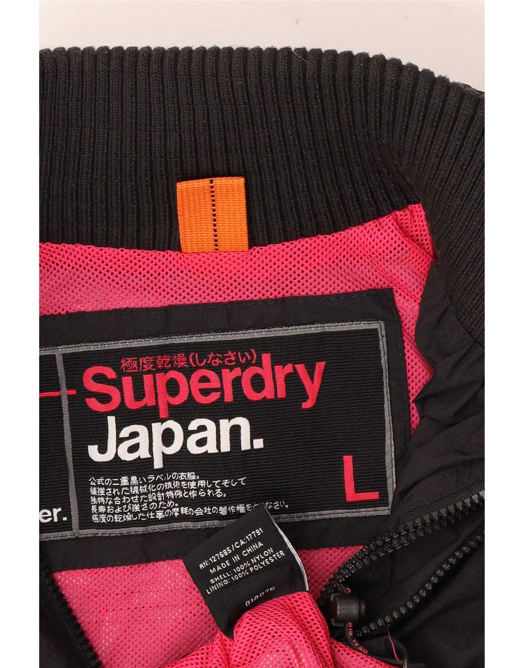 Damska kurtka wiatrówka Superdry Graphic UK 16, duża, czarna nylonowa