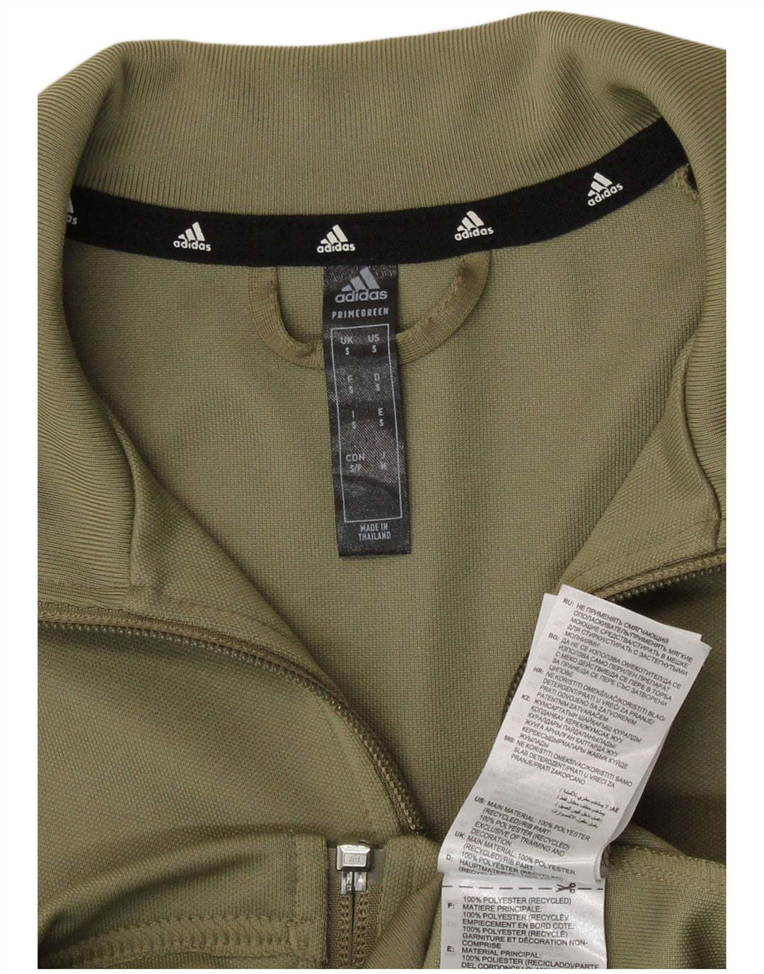 Adidas Męska bluza dresowa Aeroready, mała, poliestrowa khaki