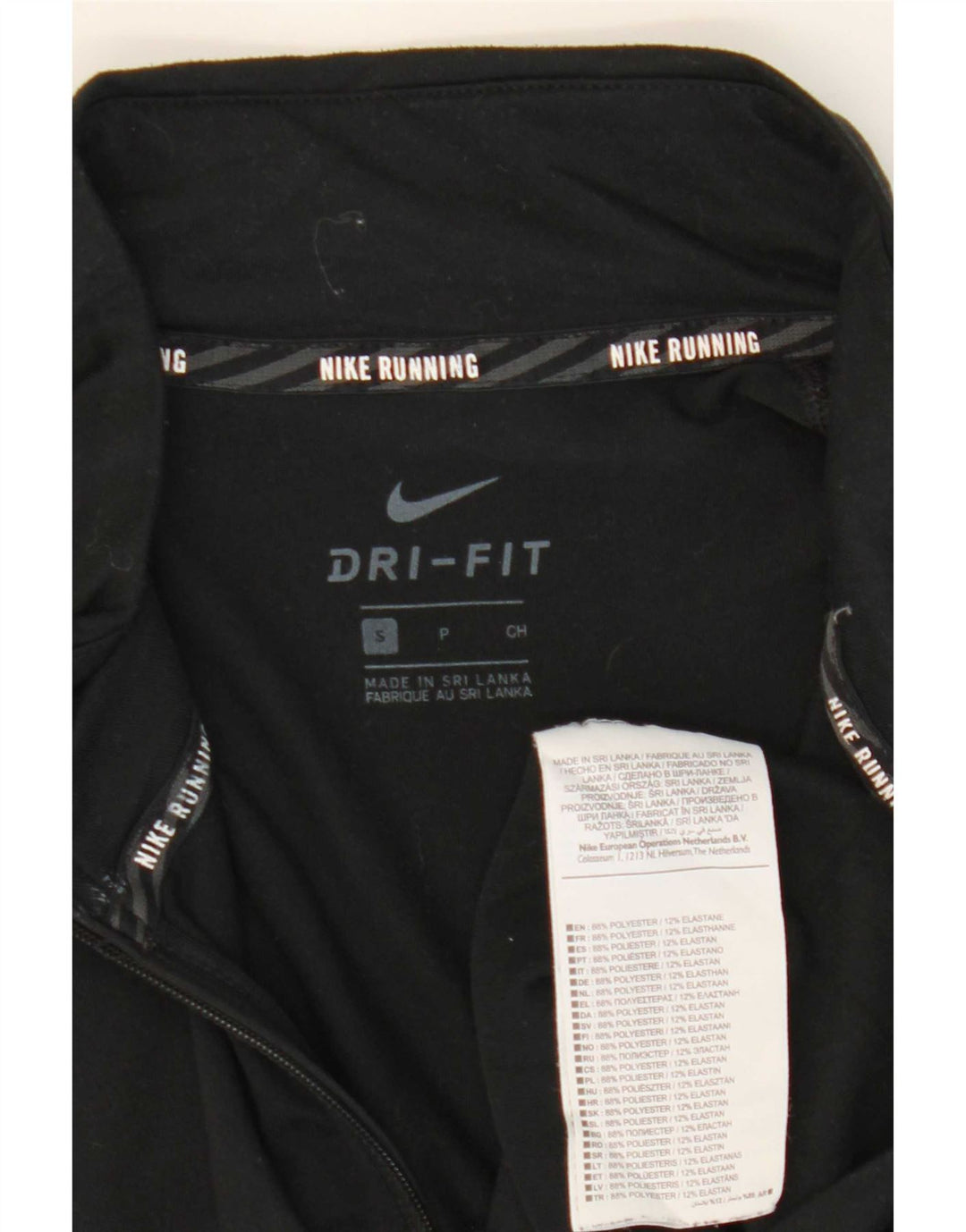 Męski dres Nike Dri Fit z zamkiem błyskawicznym i małym czarnym poliestrem