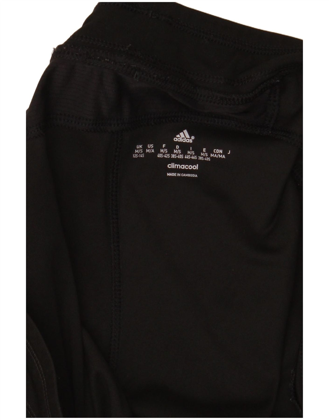 Damskie spodnie dresowe Adidas Climacool Joggers UK 12/14 Medium Black