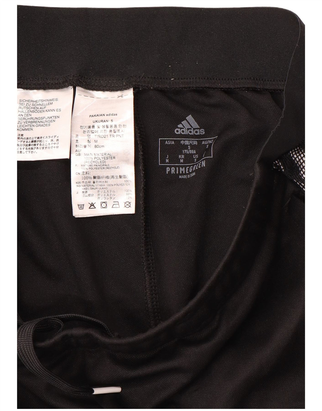 Damskie spodnie dresowe Adidas Aeroready UK 14, średni czarny poliester