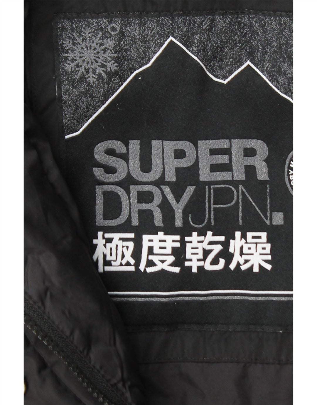 Damska ocieplana kurtka z kapturem Superdry UK 14, średni czarny poliester