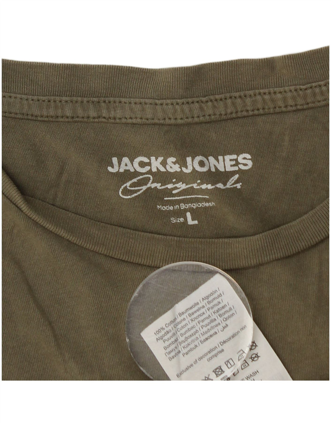 T-shirt męski Jack & Jones, duży, bawełniany khaki