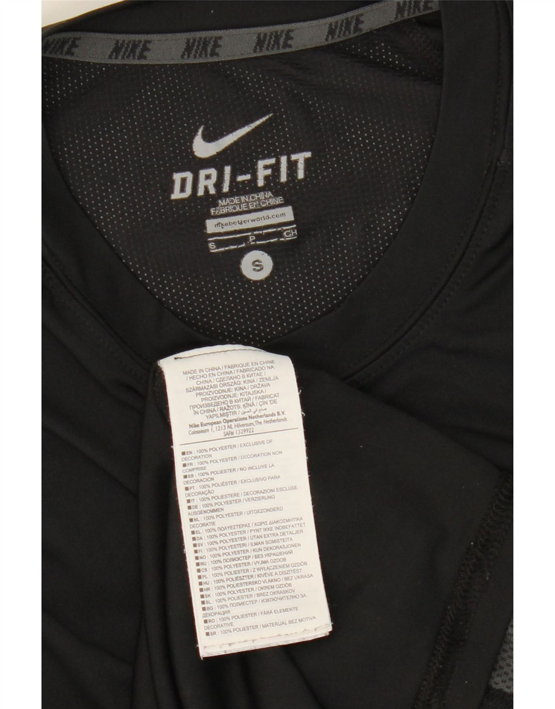 Męska kamizelka Nike Dri Fit, mała, czarna, poliestrowa z blokami kolorów