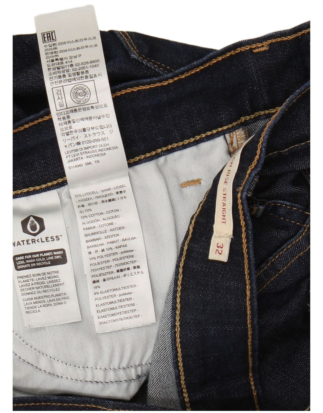 Damskie spodenki jeansowe Levi's 724 z wysokim stanem W32, duże granatowe z lyocellu