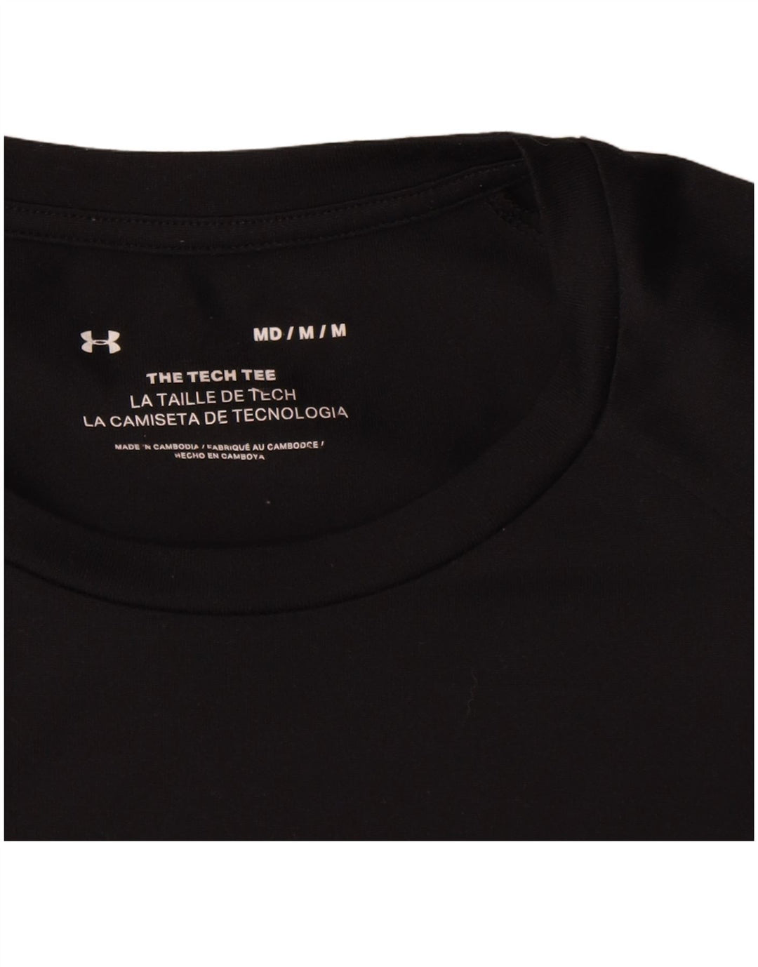 Under Armour Męski T-shirt Top, średni czarny poliester