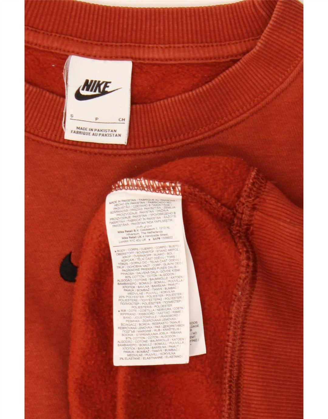 Nike Bluza męska Jumper Small Brown Cotton