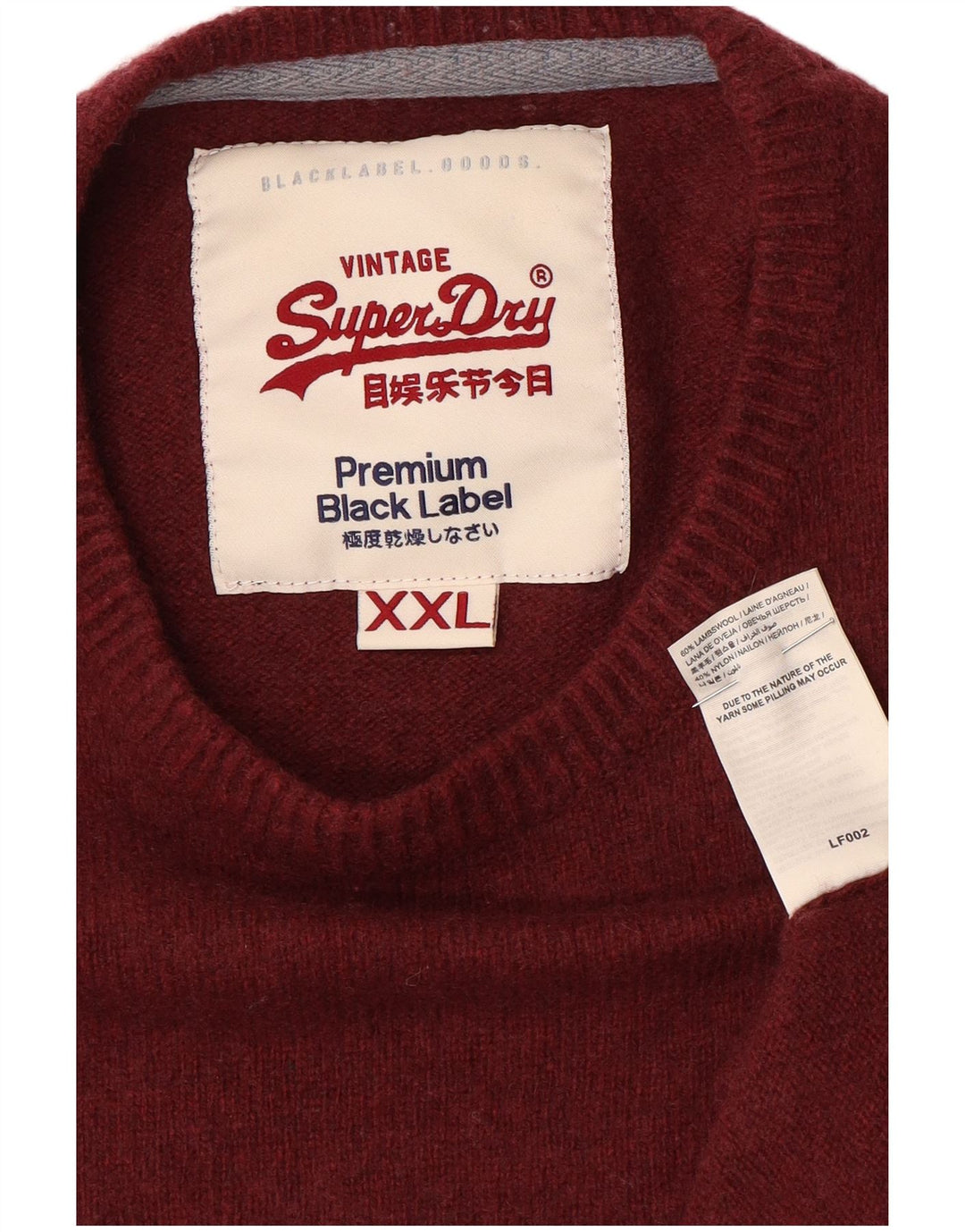 Męski sweter z okrągłym dekoltem Superdry 2XL, bordowa wełna