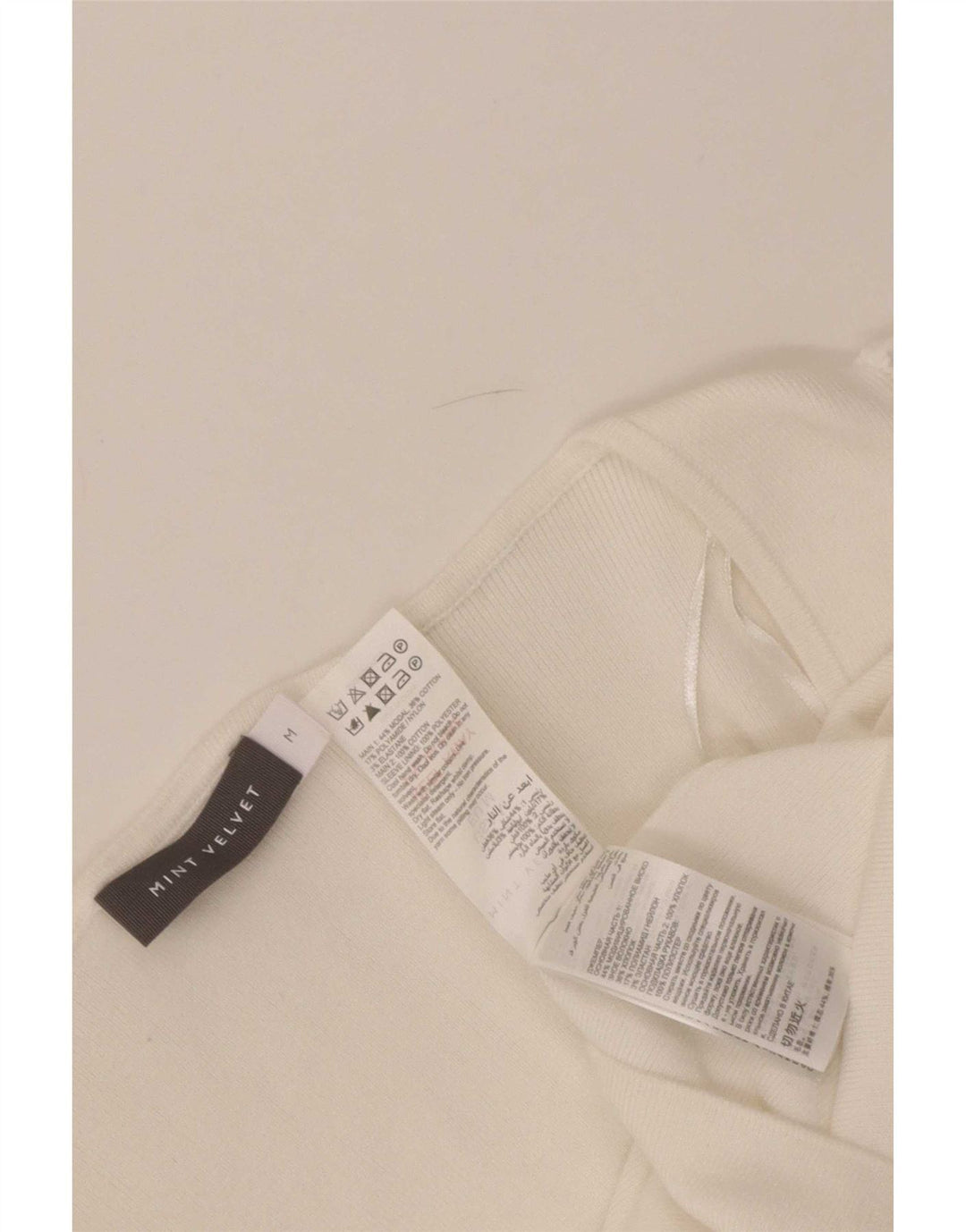 Damska bluzka MINT VELVET UK 12 Medium White Modal
