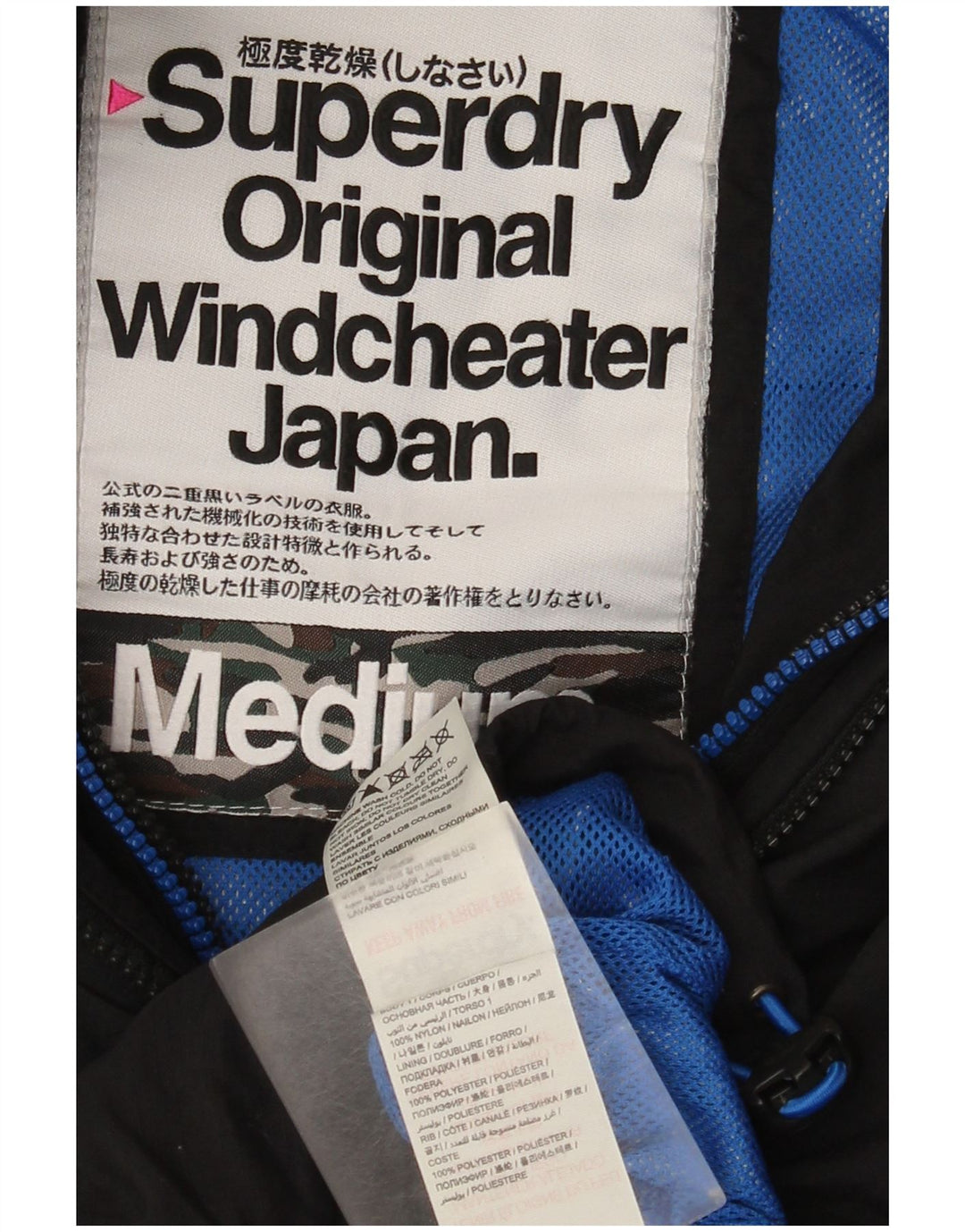 Damska kurtka przeciwdeszczowa z kapturem i wiatrówką Superdry UK 14, średni czarny nylon