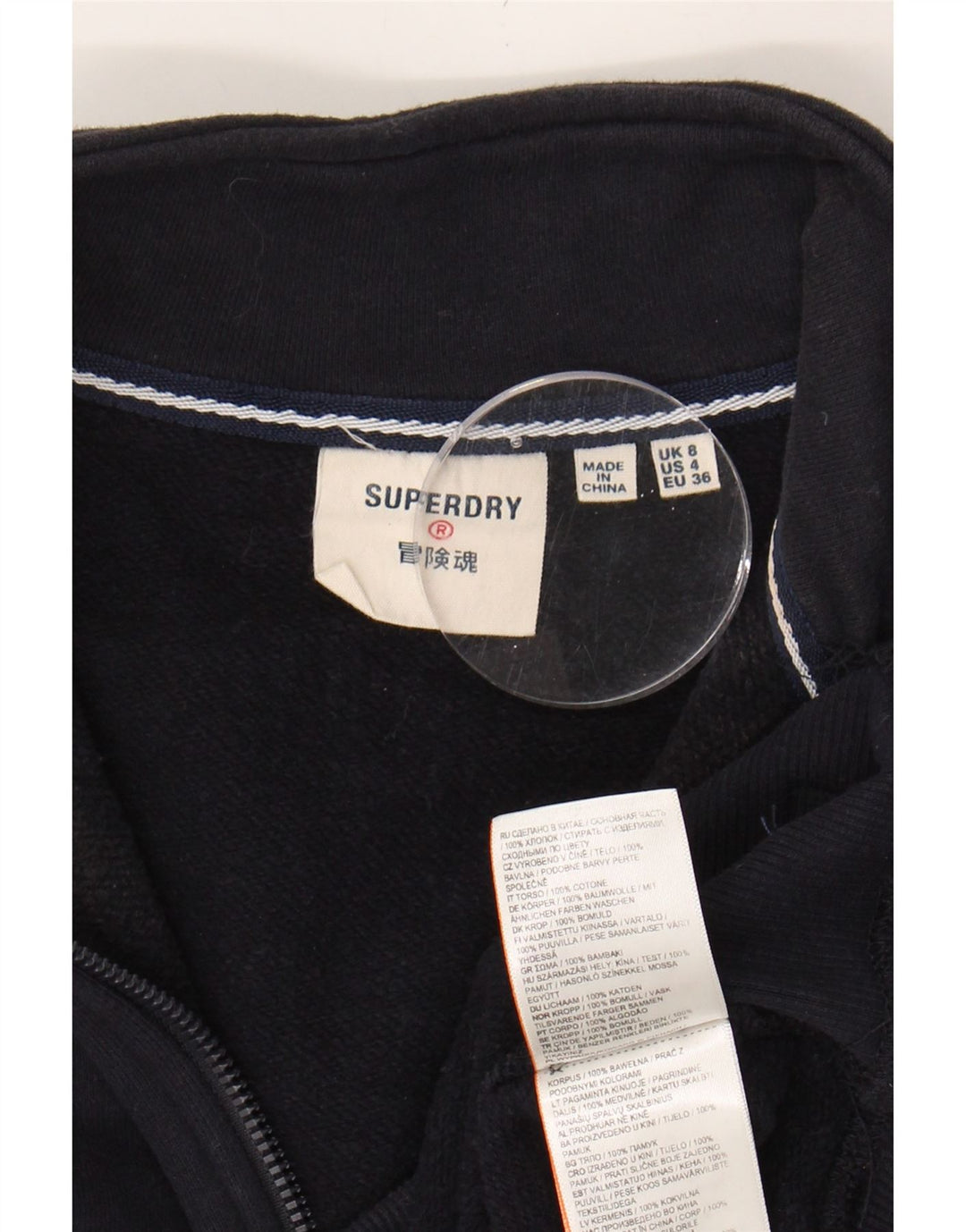 SUPERDRY Womens Oversized Zip Neck Sweatshirt Jumper UK 8 Small  Navy Blue Vintage Superdry and Second-Hand Superdry from Messina Hembry 