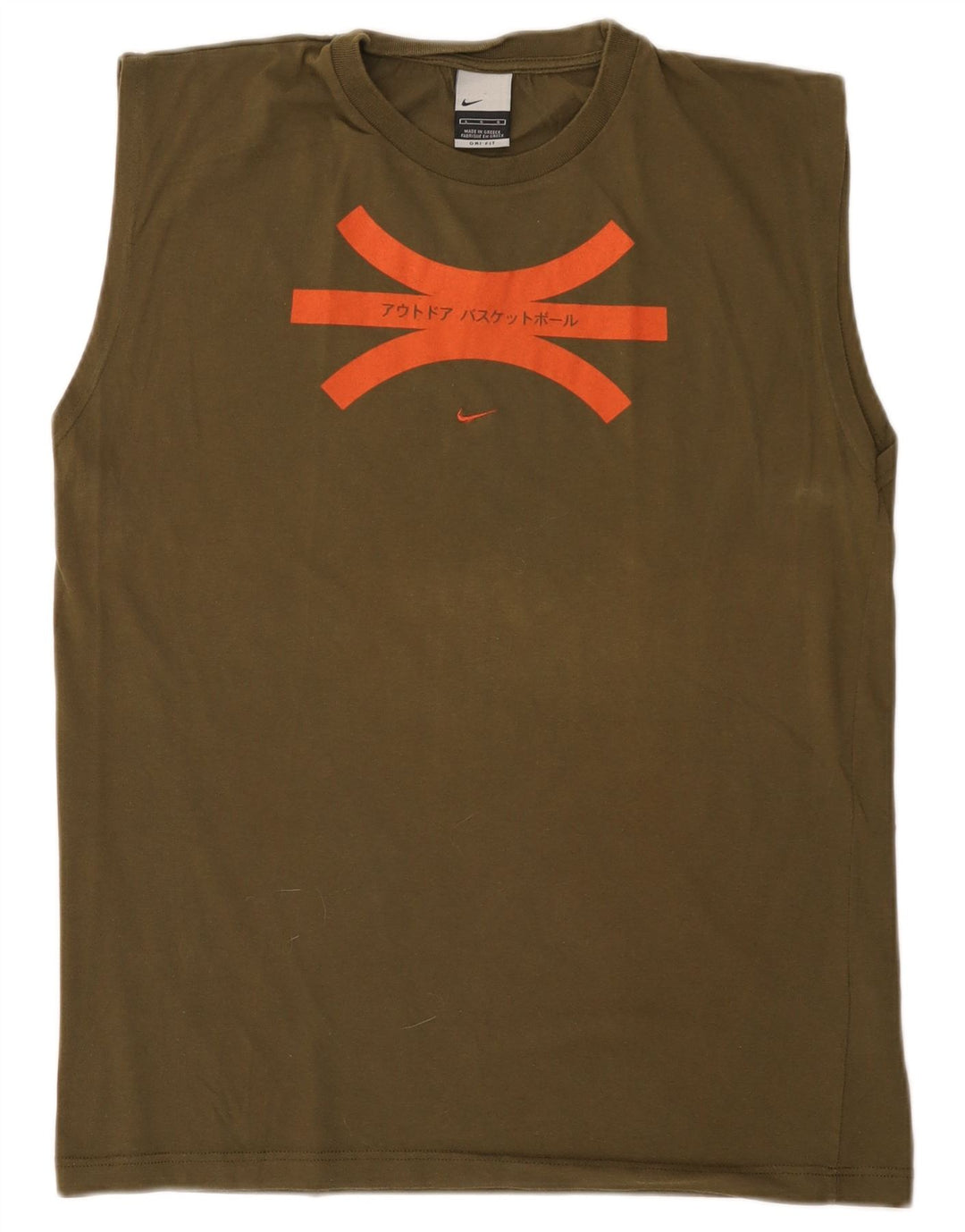 Męska kamizelka z grafiką Nike Dri Fit, duża, bawełniana w kolorze khaki