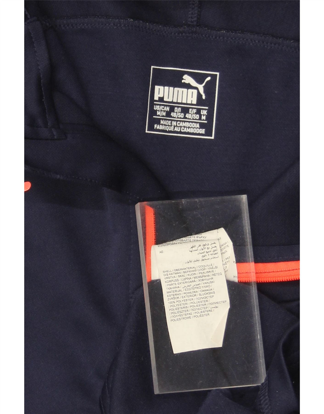 PUMA Mens Zip Neck Pullover Tracksuit Top Medium Navy Blue