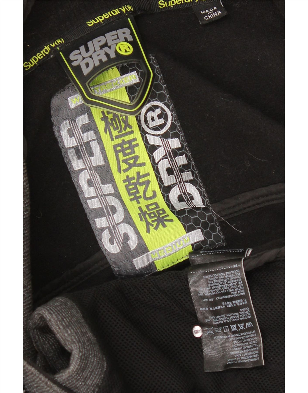 Męska kurtka wiatrówka z kapturem Superdry UK 38, średnioszary poliester