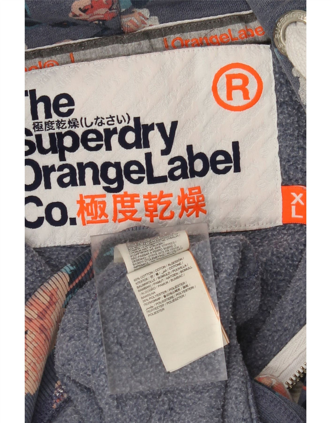 SUPERDRY Damski sweter z kapturem i zamkiem UK 18 XL, niebieska, bawełniana w kwiaty