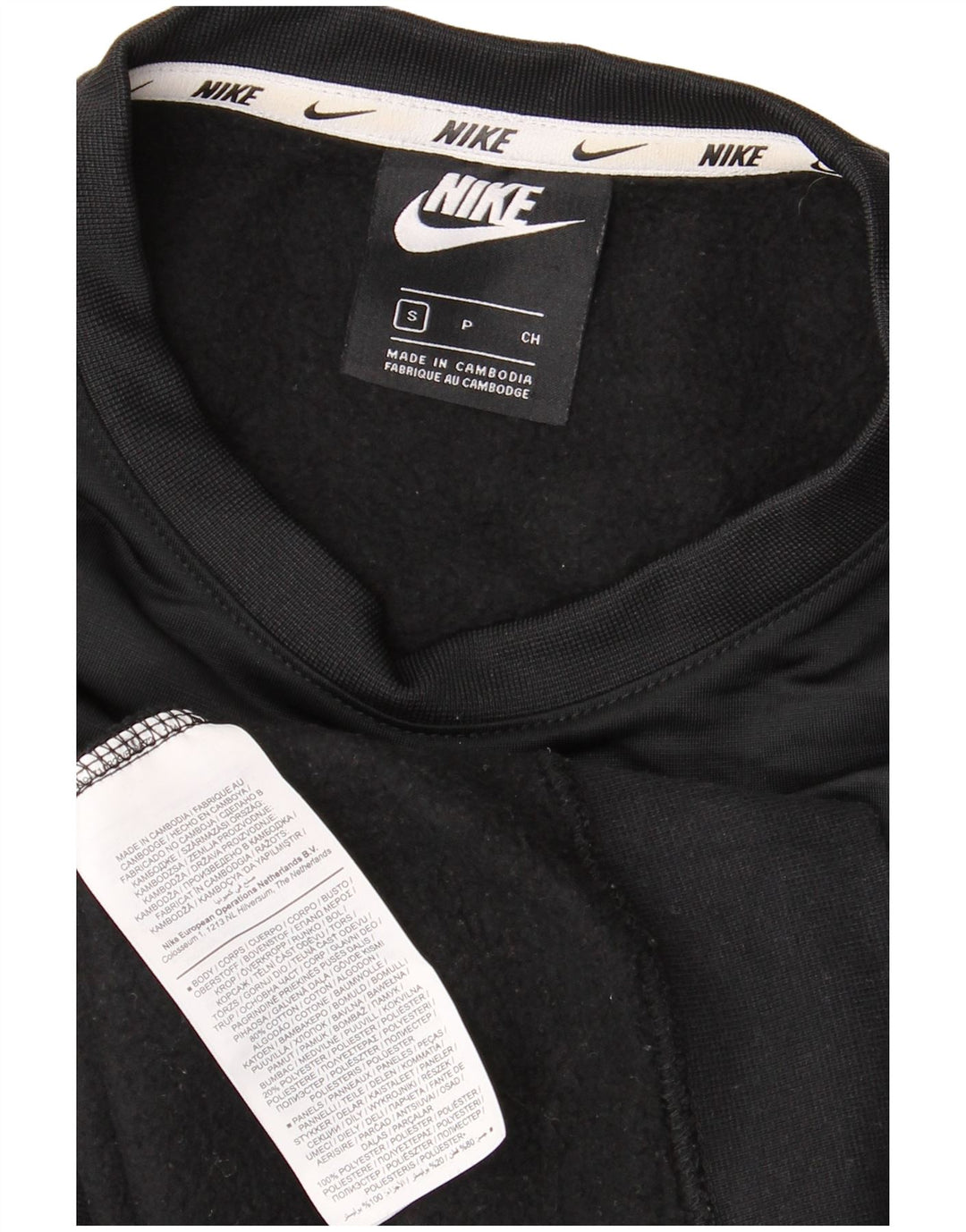 Męski sweter z grafiką NIKE, mały, czarny, bawełniany