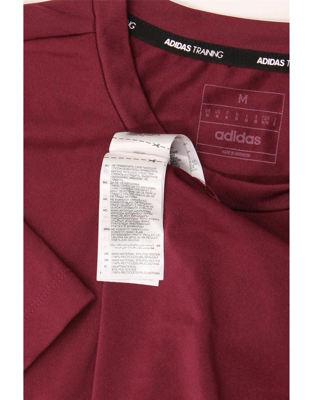 Adidas Męska koszulka Top Medium Burgundowy poliester z blokami kolorów