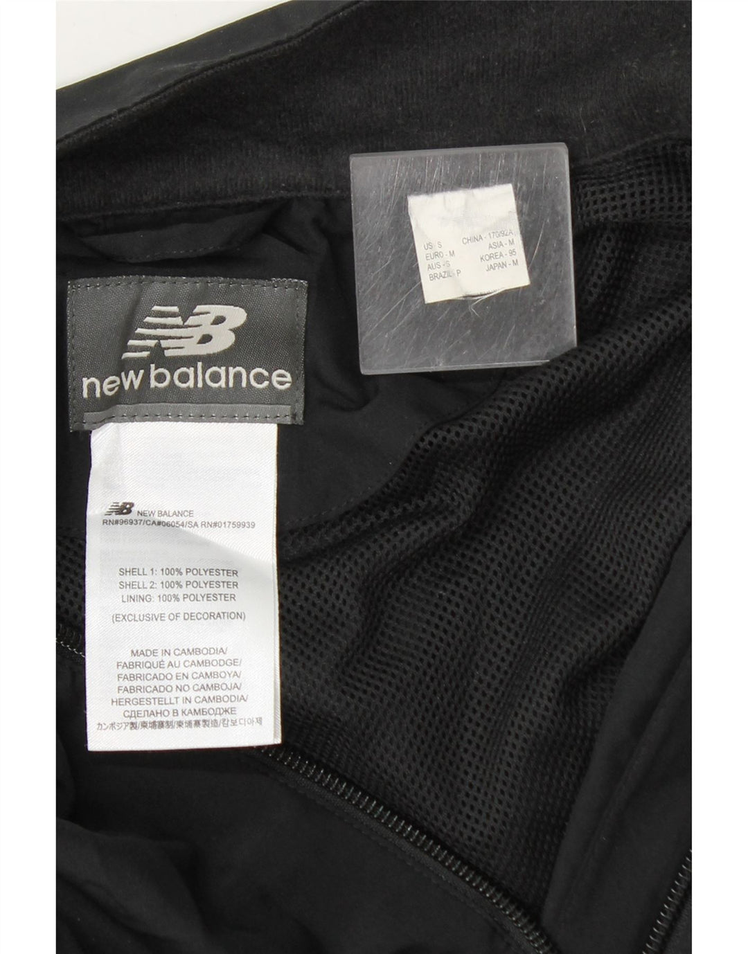 Męska kurtka dresowa New Balance, średnia czarna, poliester z blokami kolorów