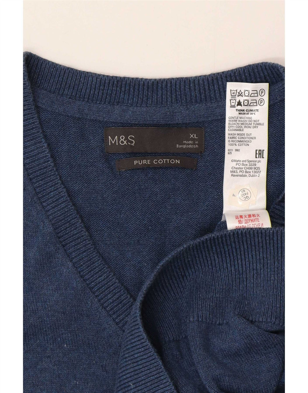 Marks & Spencer Męski podkoszulek XL z kamizelką XL, granatowy, bawełniany