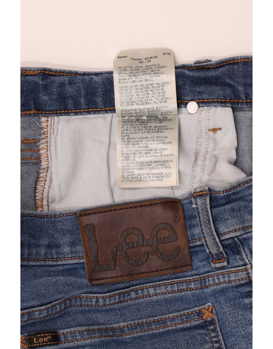 Męskie jeansy Lee Rider Distressed W32 L31 Niebieskie, bawełniane