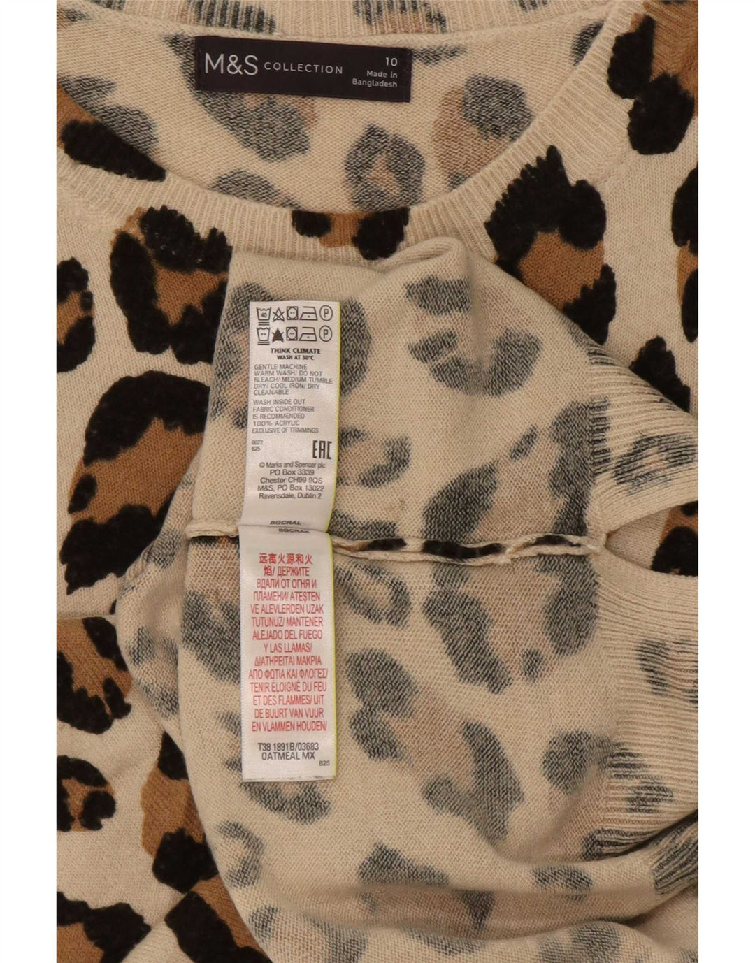 Marks & Spencer Damski sweter z dekoltem w łódkę, UK 10, mały, beżowy