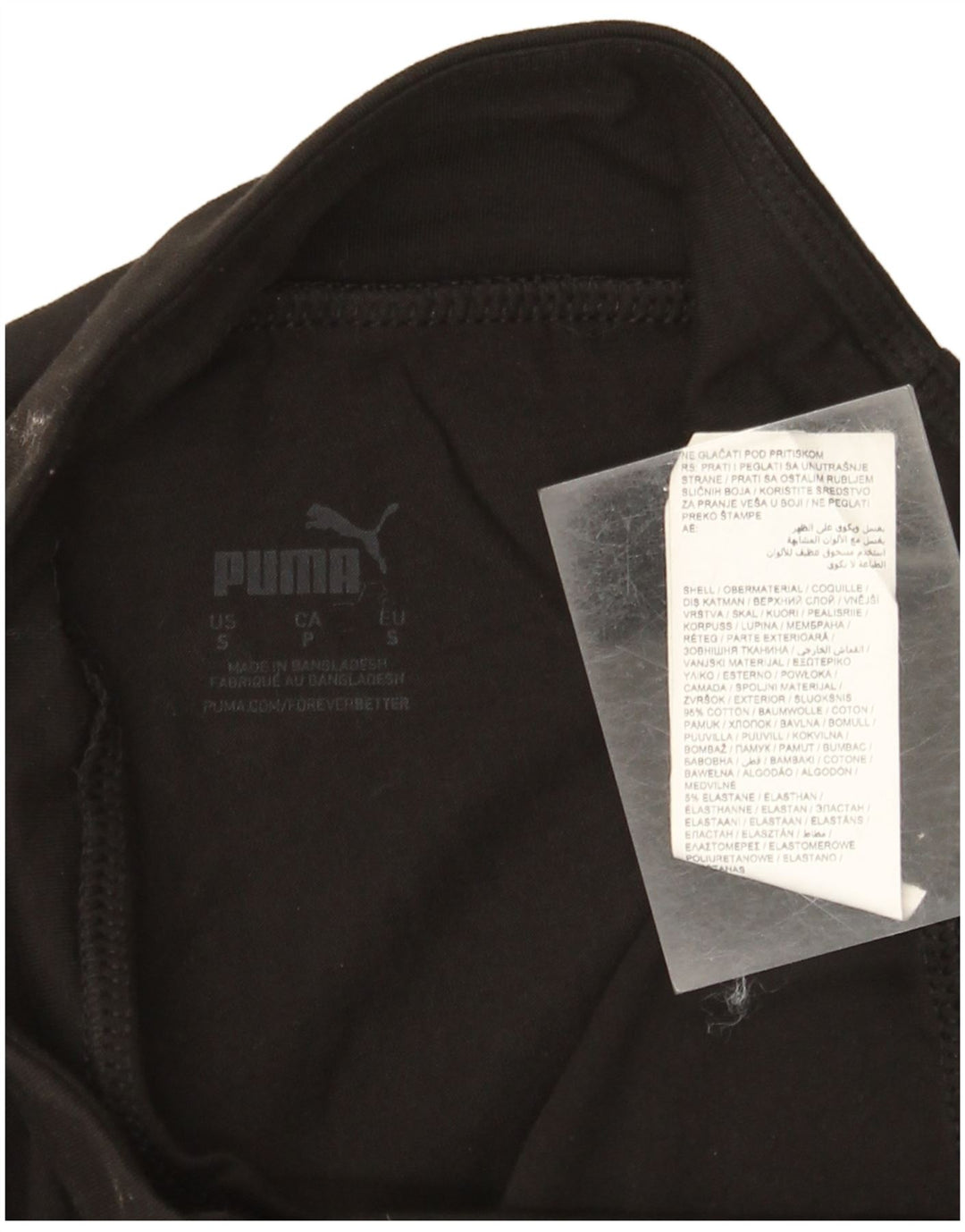 Damskie legginsy Puma Graphic UK 8 Small, czarne, bawełniane