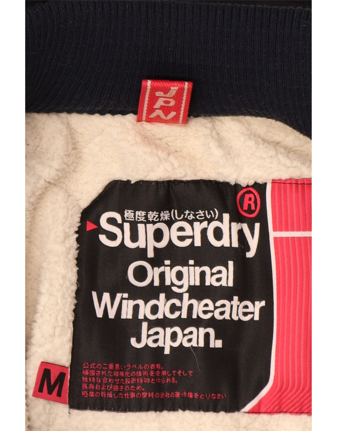 Damska kurtka wiatrówka Superdry Sherpa z kapturem UK 14, średni granat