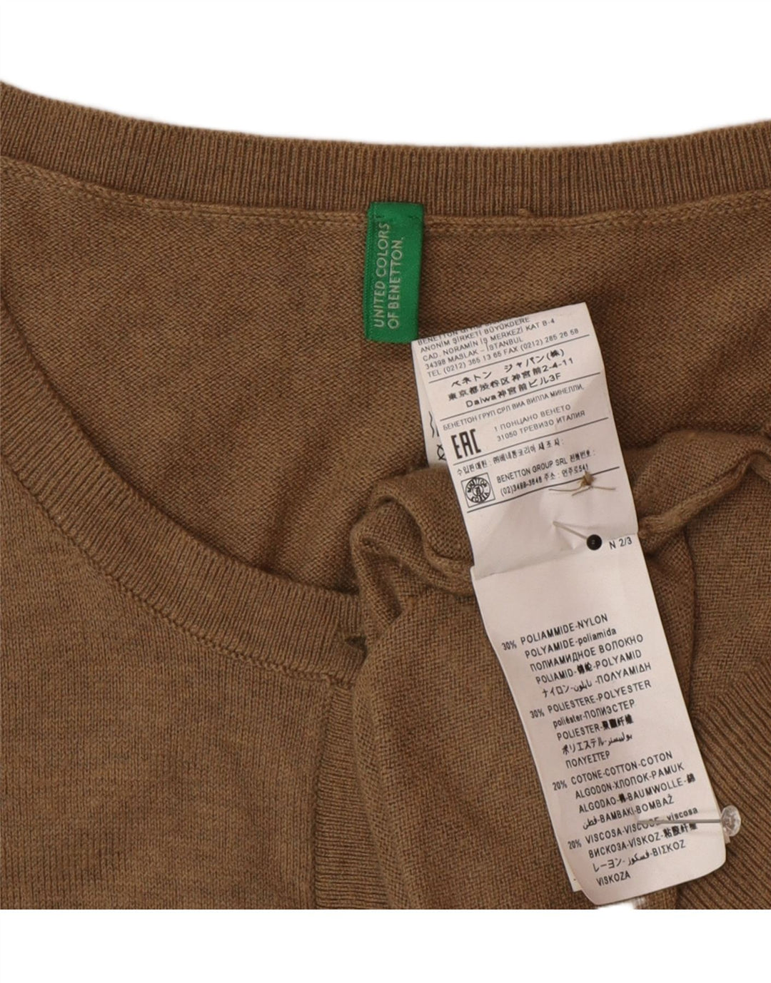 Damski sweter rozpinany Benetton UK 12 Średni brązowy poliamid