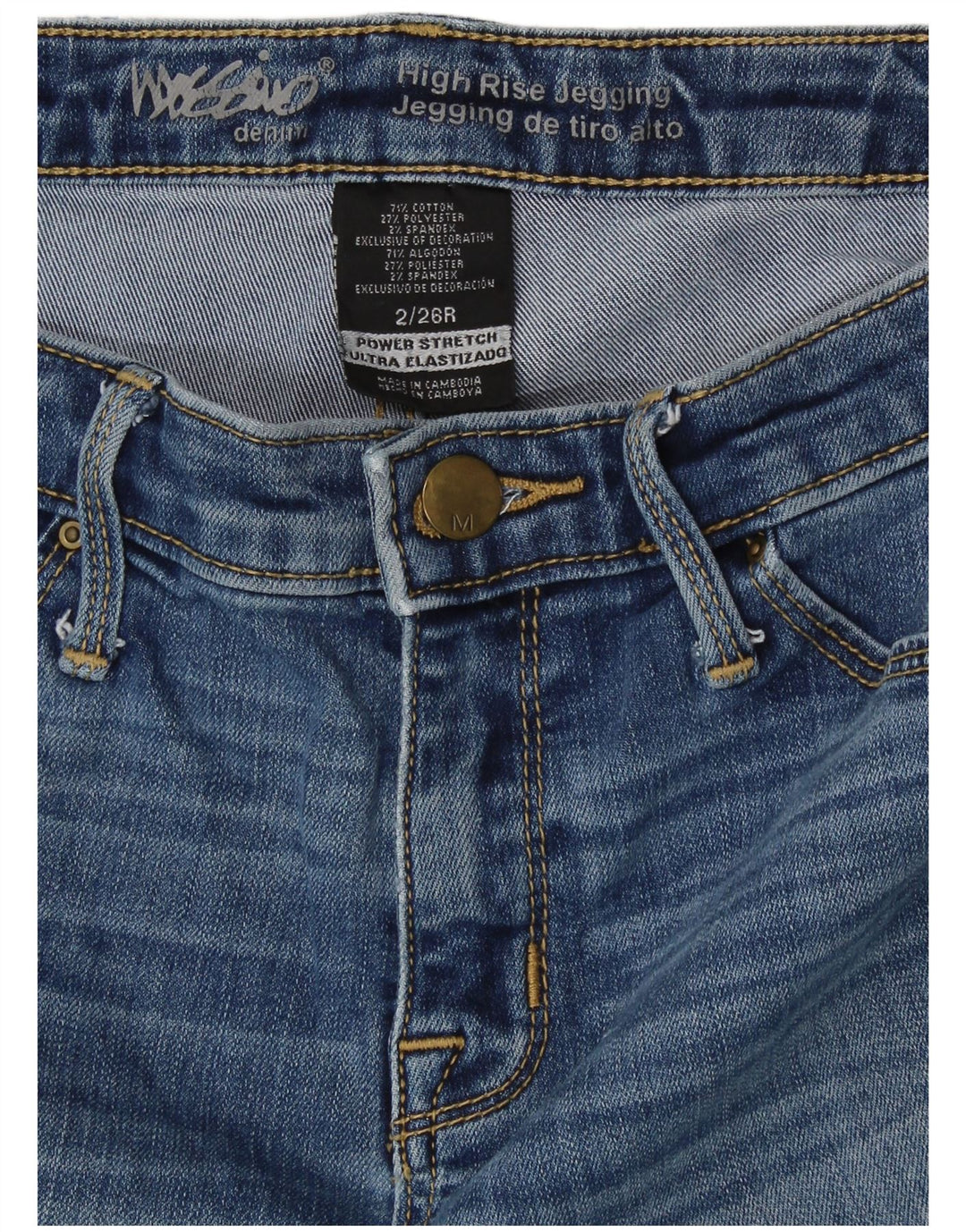 Damskie dżinsy Mossimo w trudnej sytuacji Jegging US 2 XS W26 L25 Niebieska bawełna