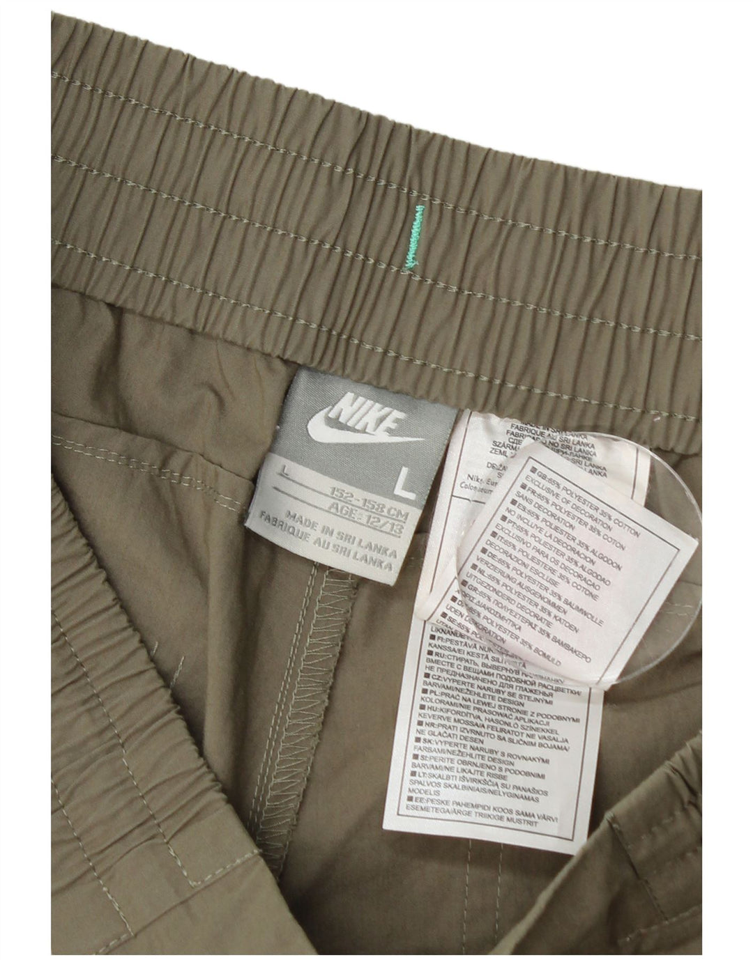 Chłopięce szorty Nike na co dzień, 12-13 lat, duże, W28, khaki, poliester