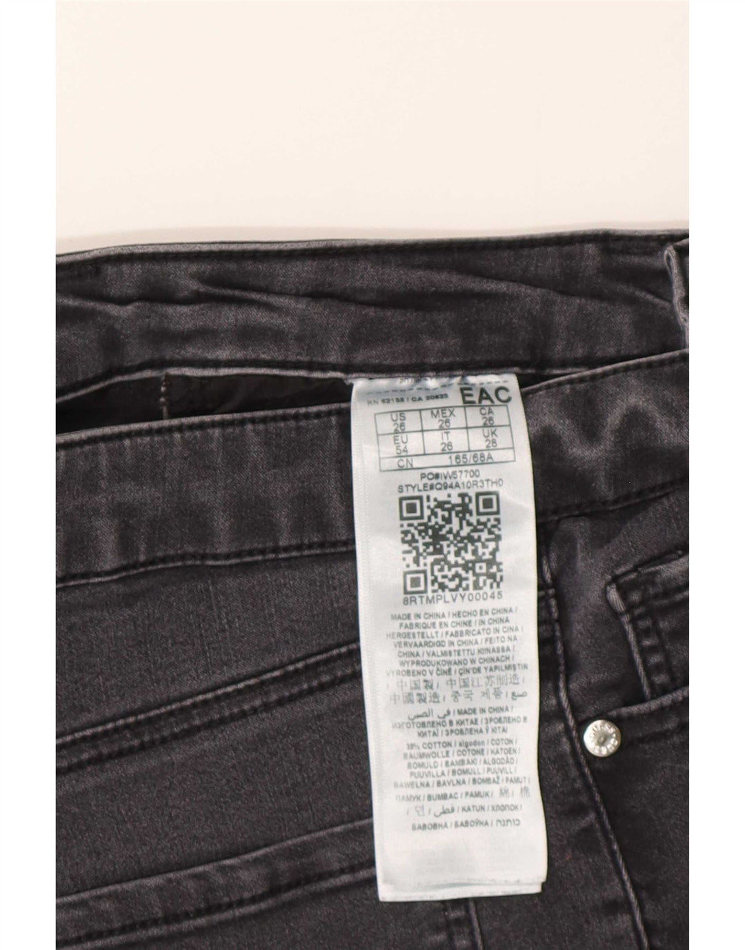 Guess Damskie jeansy Skinny W28 L25 Szare bawełniane