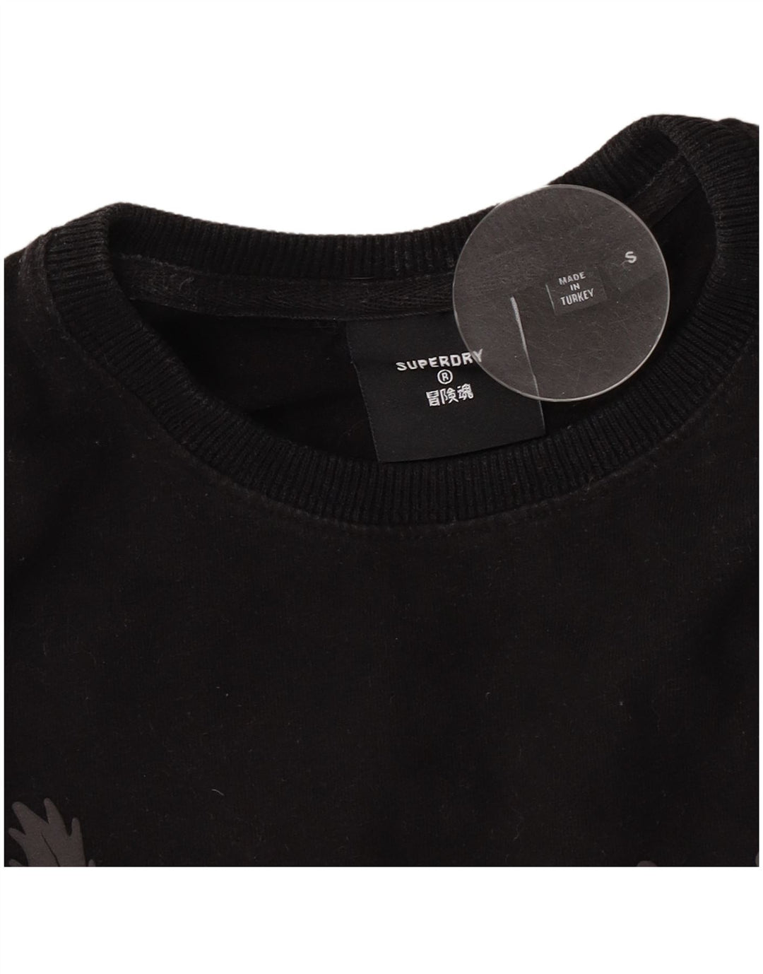 Męski T-shirt Superdry z grafiką, mały, czarny