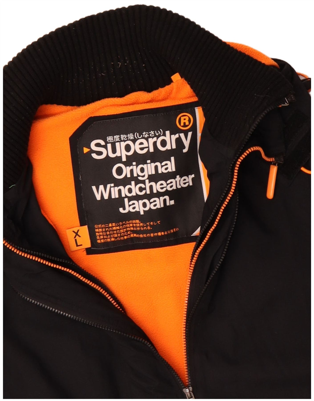 SUPERDRY Męska kurtka wiatrówka The Windcheater Graphic UK 42 XL w kolorze czarnym