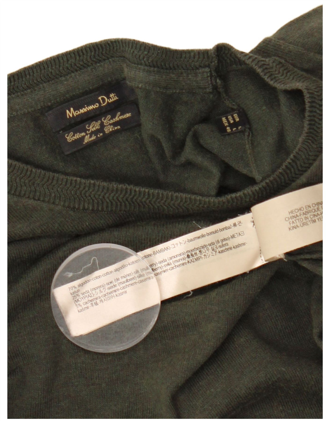 MASSIMO DUTTI Męski sweter z okrągłym dekoltem, duży, bawełniany khaki