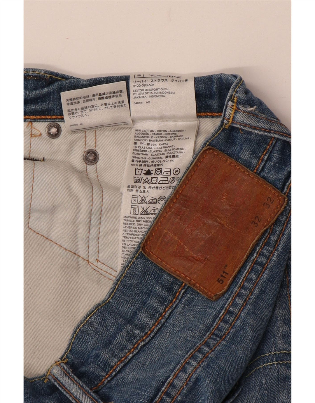 Męskie jeansy Levi's 511 Slim W32 L32 Niebieska bawełna