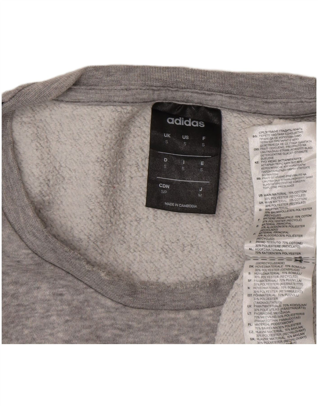Męska bluza Adidas z grafiką, mała, szara, nakrapiana bawełna