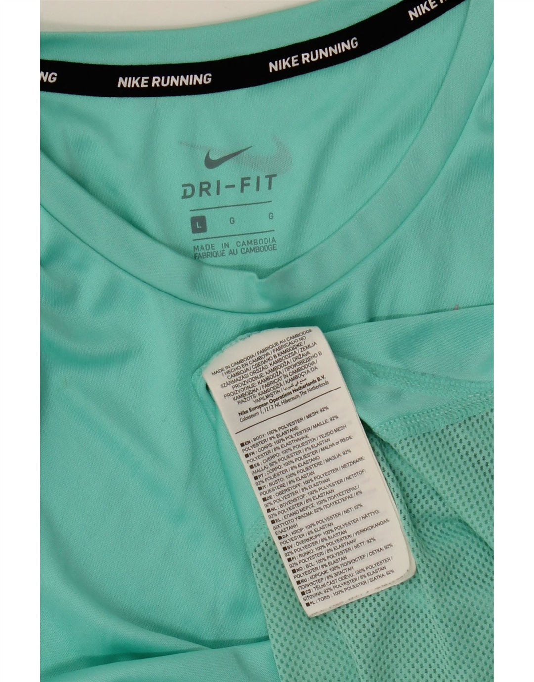 Damska kamizelka Nike Dri Fit Top UK 14, duża, zielona, poliester