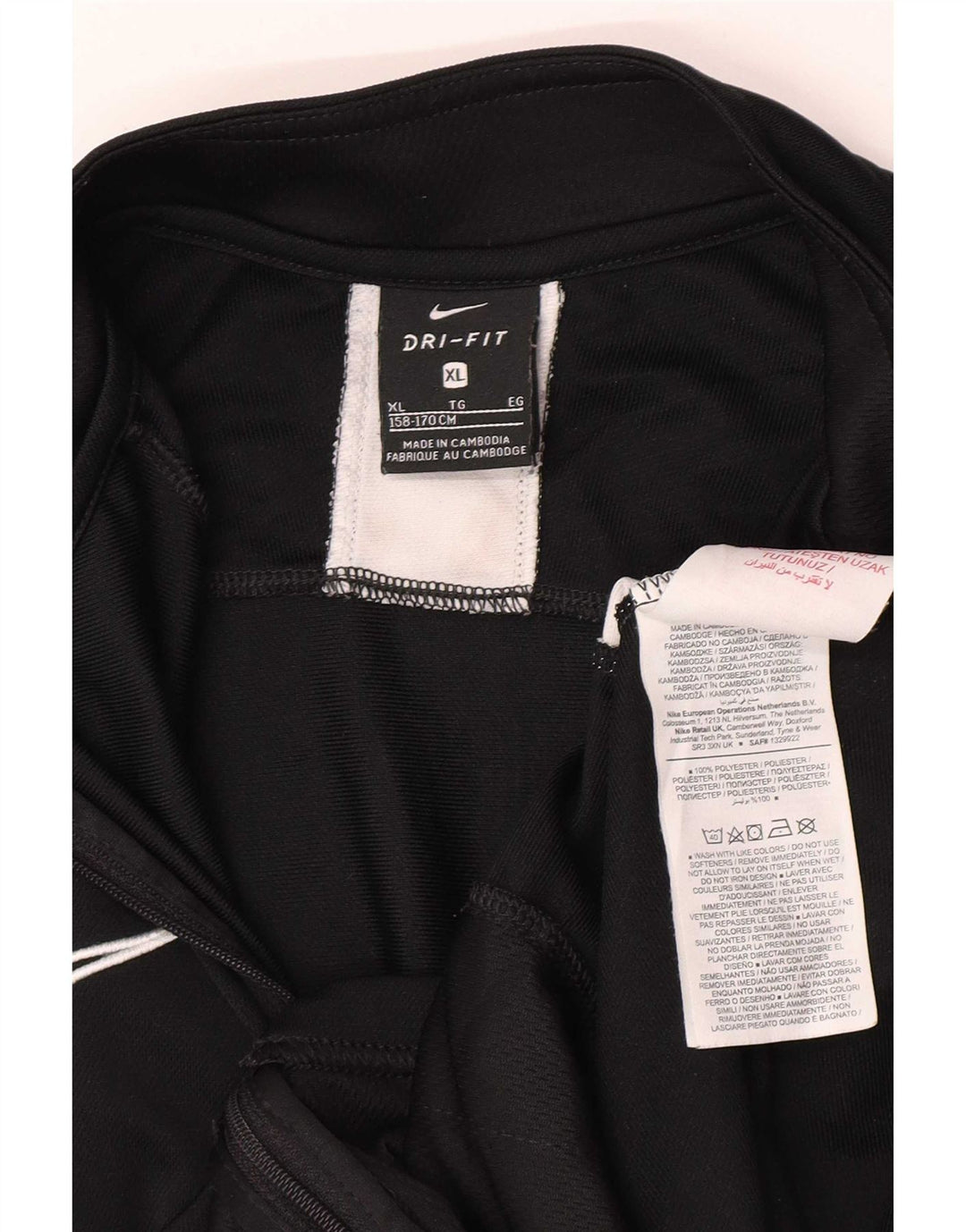 Chłopięca kurtka dresowa Nike 13-14 lat XL, czarny, kolorowy poliester