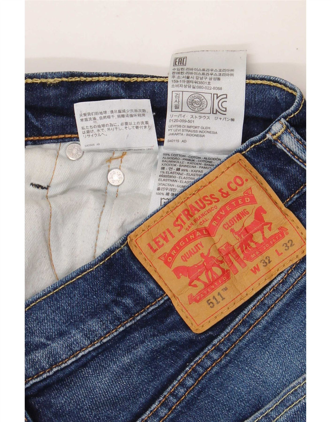 Męskie jeansy Levi's 511 Slim W32 L28 Niebieska bawełna