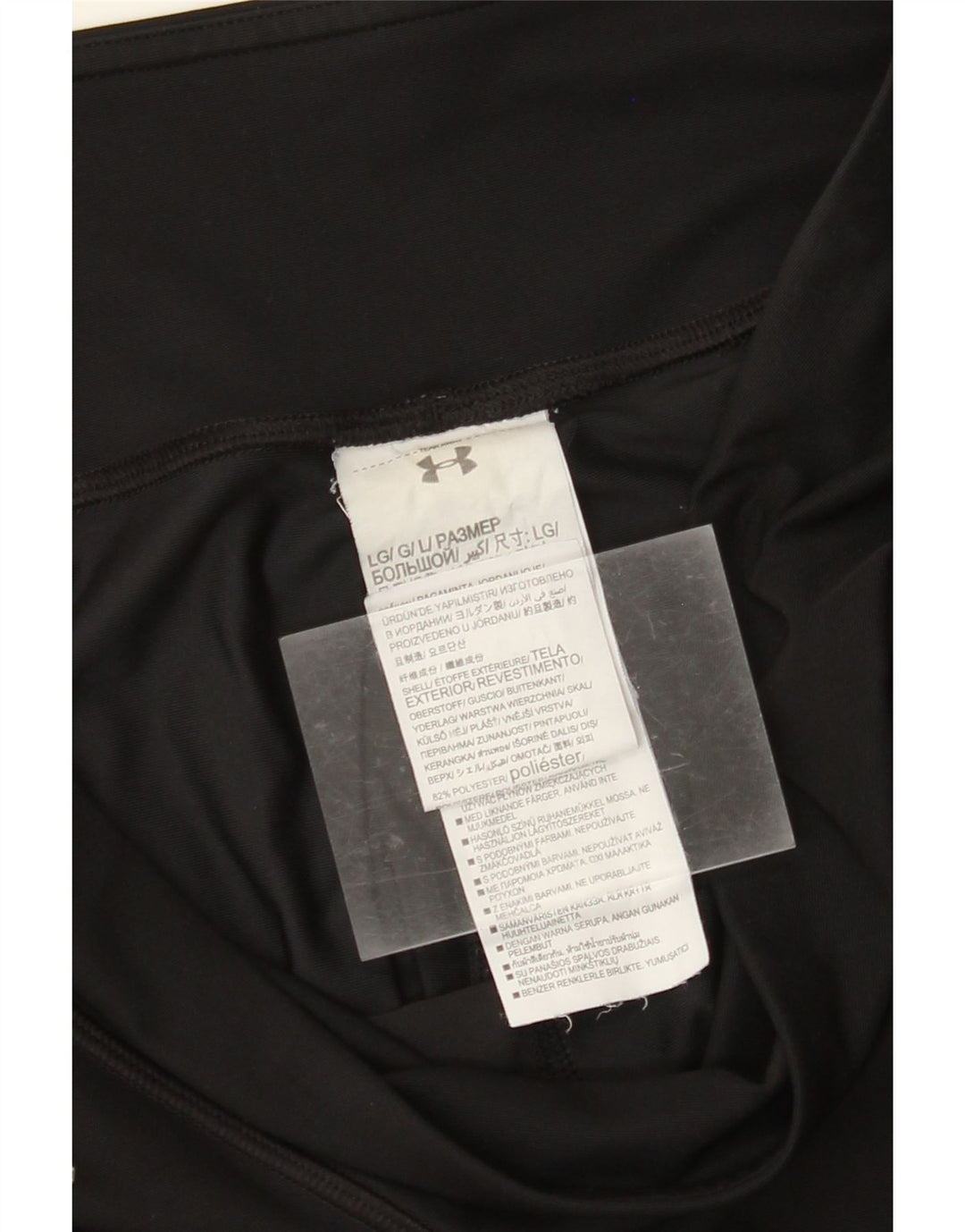 Damskie legginsy Capri UNDER ARMOUR UK 14, duże czarne bloki kolorów